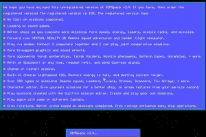 SIMSpace 12