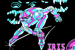 Skate Dragon 0