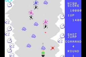 Ski Command 2