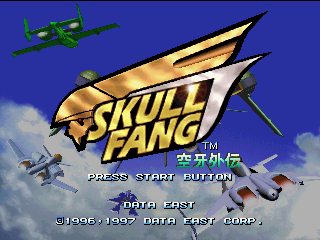 Skull Fang abandonware