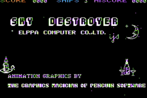 Sky Destroyer 0