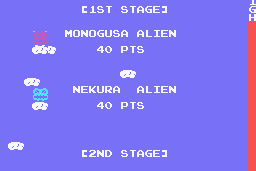 Sky Diver 2