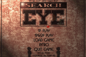 SkyTeam's Search Eye 0