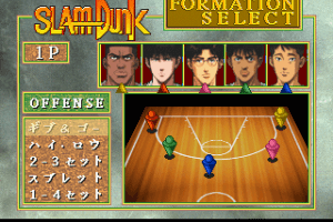 Slam Dunk: I Love Basketball 9