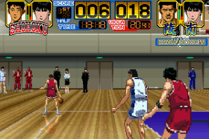 Slam Dunk: I Love Basketball 12