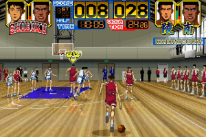 Slam Dunk: I Love Basketball 13