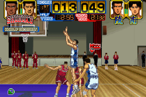 Slam Dunk: I Love Basketball 14