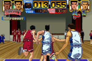Slam Dunk: I Love Basketball 15