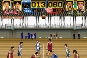 Slam Dunk: I Love Basketball 17