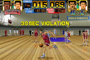 Slam Dunk: I Love Basketball 18