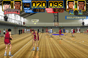 Slam Dunk: I Love Basketball 20
