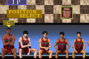 Slam Dunk: I Love Basketball 8