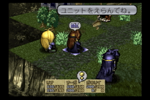 Slayers Royal 6