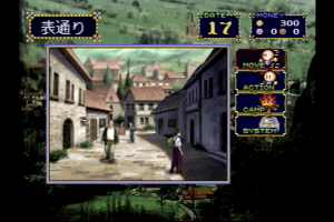 Slayers Royal 2 2