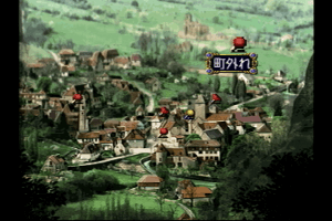 Slayers Royal 2 abandonware