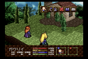 Slayers Royal 2 5