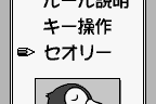 Slither Link 2