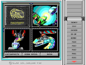 battle snake pc game battle snake pc game