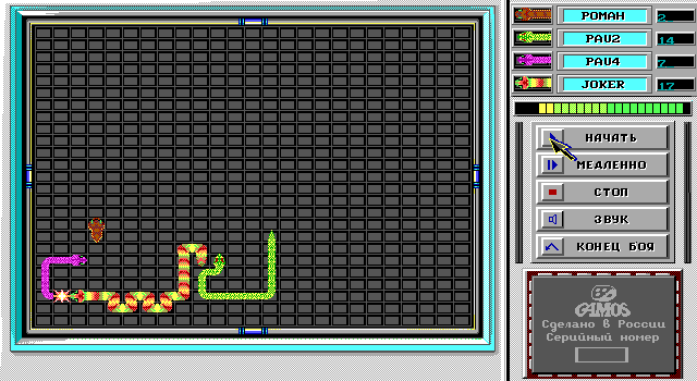 battle snake online game battle snake online game