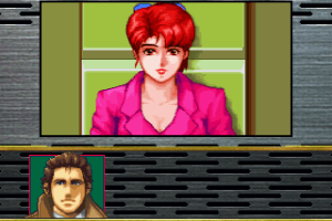 Snatcher 9