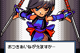 SNK Gals' Fighters 35