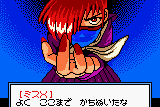 SNK Gals' Fighters 37