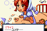 SNK Gals' Fighters 39