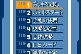 SNK vs Capcom: Card Fighters' Clash 2 - Expand Edition 2