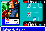 SNK vs Capcom: Card Fighters' Clash 2 - Expand Edition 7