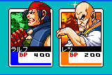 SNK vs Capcom: Card Fighters' Clash 2 - Expand Edition 8
