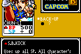 SNK vs. Capcom: Card Fighters' Clash - Capcom Cardfighter's Version 9