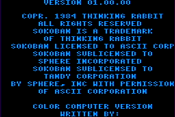 Soko-Ban 0