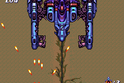 Soldier Blade 20