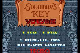 Solomon's Key 1