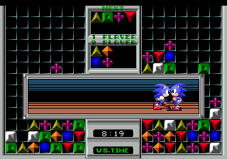 Sonic Eraser 5