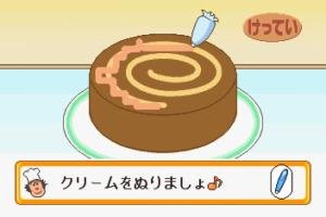Soreike! Anpanman Hajimete Kaketa yo! Oboeta yo! Hiragana Katakana: Gojuuon Board Kinou-tsuki abandonware