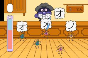 Soreike! Anpanman Hajimete Kaketa yo! Oboeta yo! Hiragana Katakana: Gojuuon Board Kinou-tsuki 7