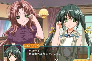 Sotsugyō: Next Graduation 1