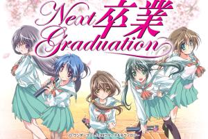 Sotsugyō: Next Graduation 0