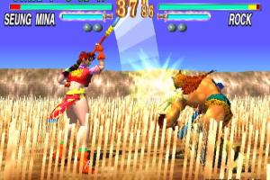 Soul Blade abandonware