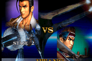 SoulCalibur 14