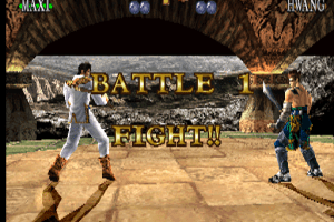 SoulCalibur 15