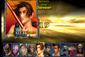 SoulCalibur 1