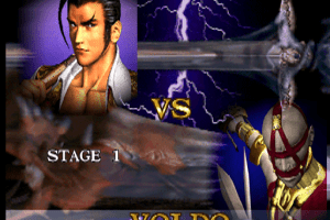 SoulCalibur 2
