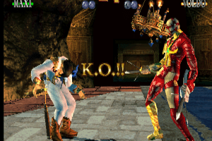 SoulCalibur 7