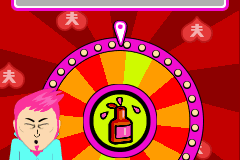South Park: Mega Millionaire 15