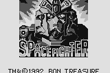 Space Fighter 0