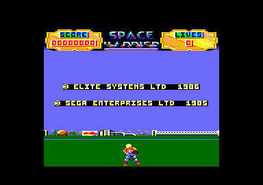 Space Harrier abandonware