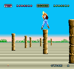 Space Harrier abandonware