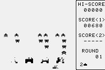 Space Invaders 5